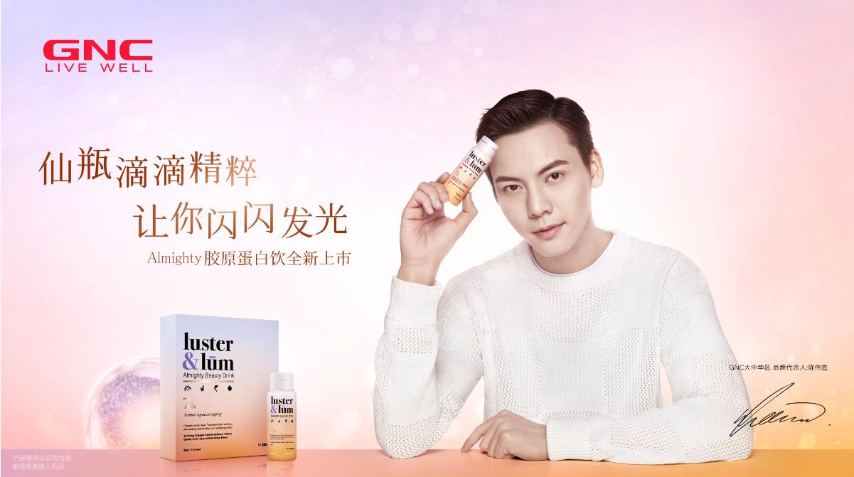 最新魔方出爐，無限玩法，挑戰(zhàn)手速極限！