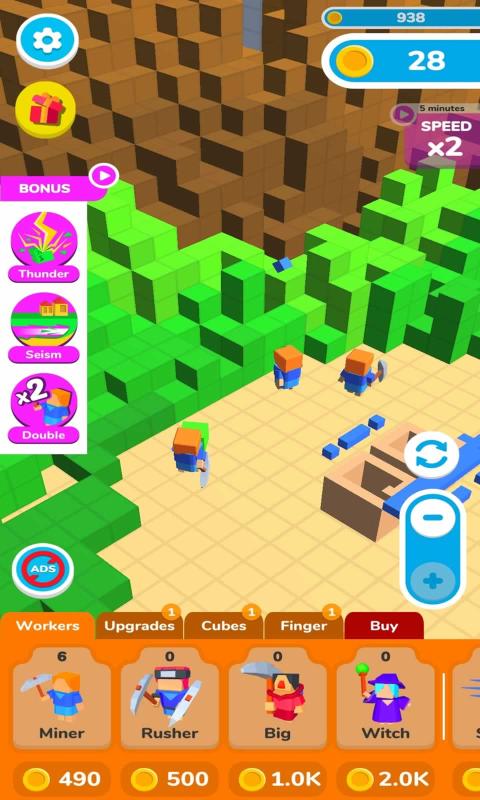 科技與生活的完美融合，最新方塊游戲重磅來襲！