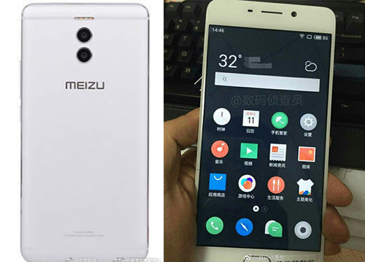 最新魅藍手機，科技巔峰之作，引領(lǐng)智能生活新紀元