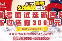 南部最新高科技招聘啟事，引領智能新時代，體驗前所未有的智能生活