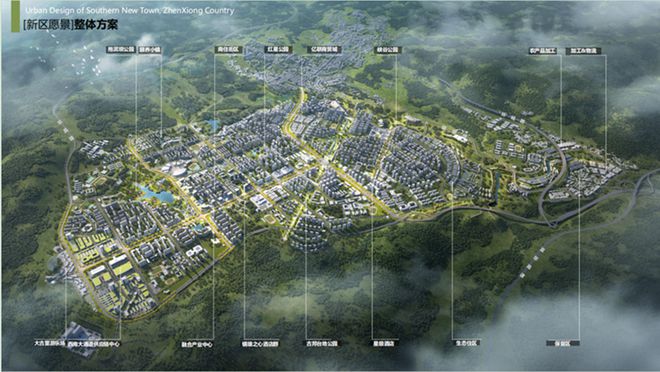 鎮(zhèn)雄最新微生活探索，城市新面貌與生活方式