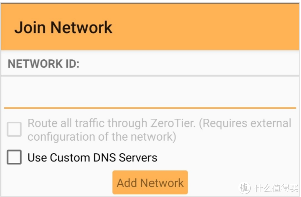 ZeroVPN最新版，前沿技術與極致用戶體驗的交融