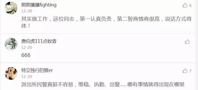 襄汾最新招工詳解，報(bào)名步驟與指南