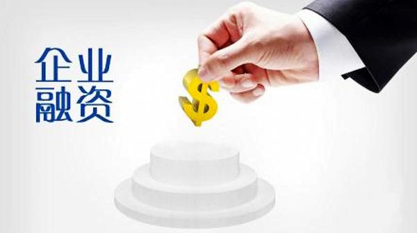 最新高科技銀行貸款產(chǎn)品引領未來，重塑貸款體驗新篇章