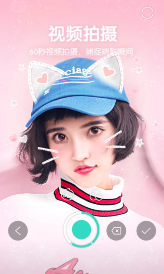 激萌最新特效，背景、發(fā)展、影響與地位的全面探索