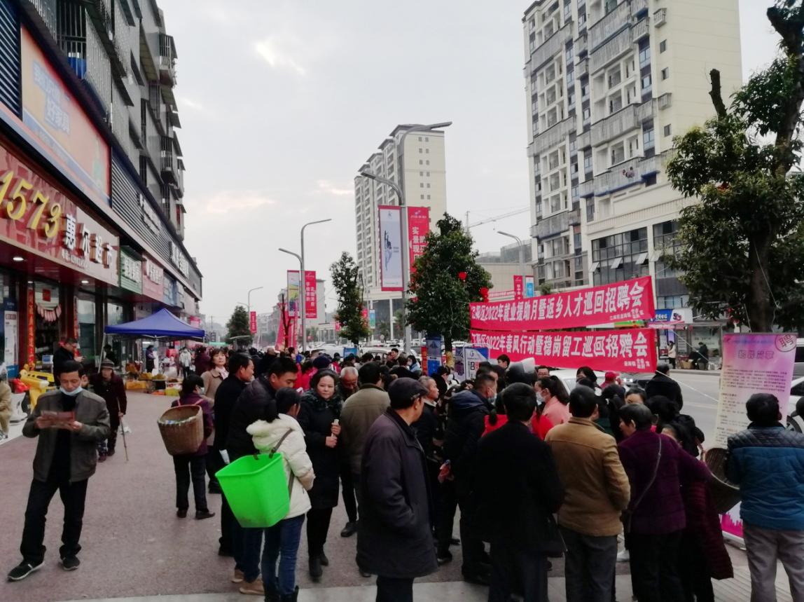 瀘州最新招聘信息，啟程自然之旅，尋找工作與美景的雙重收獲