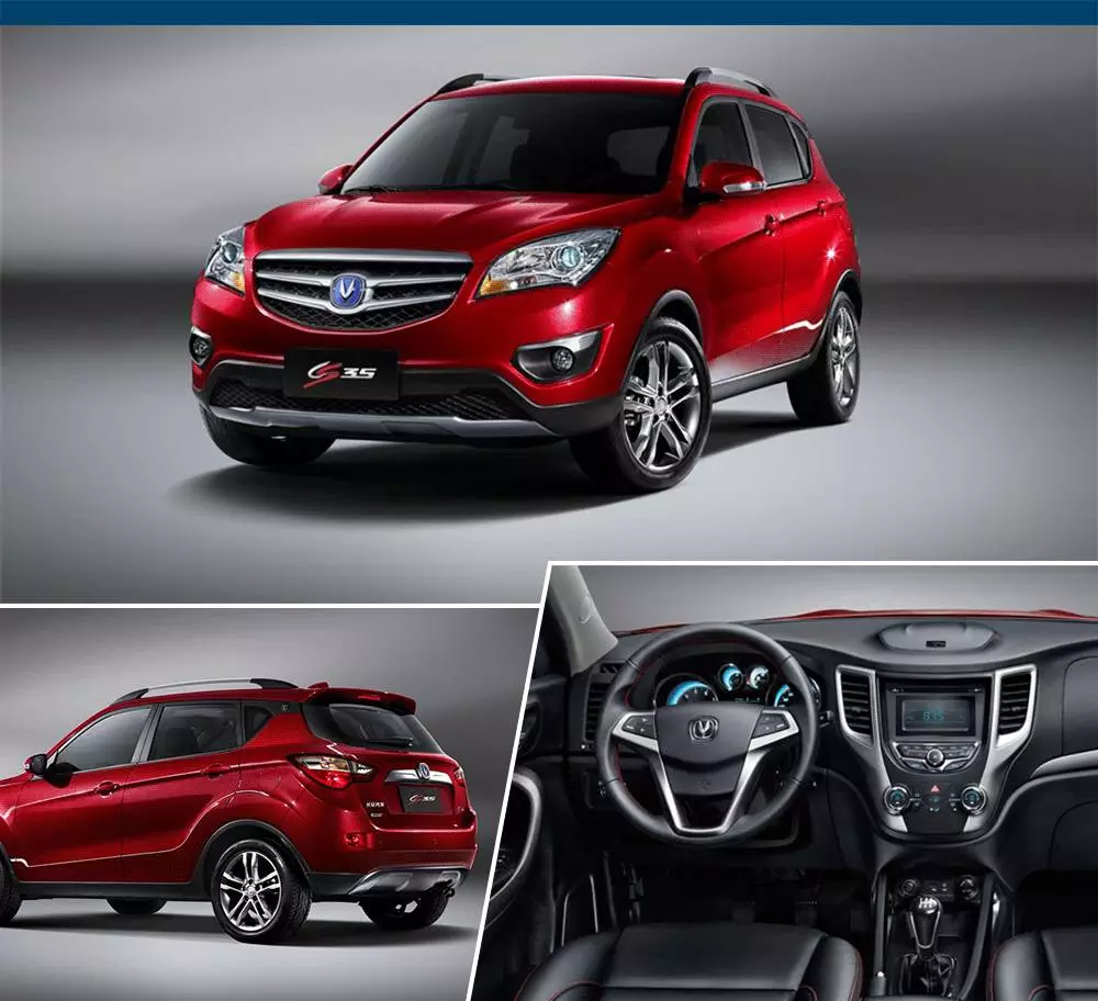 國(guó)產(chǎn)車最新發(fā)展動(dòng)態(tài)，深度觀點(diǎn)闡述與解析