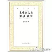陶居士最新分享，探索未知領(lǐng)域，分享新知見(jiàn)解