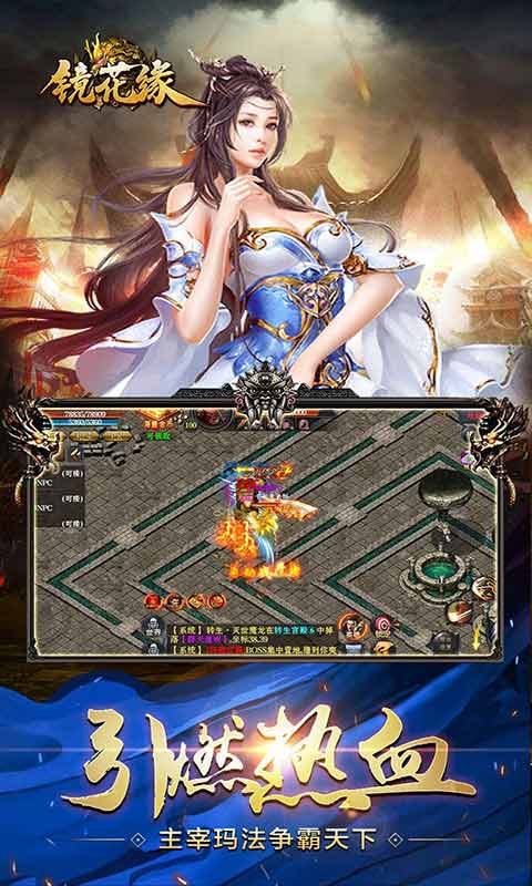 最新游戲下載大全，一站式攻略、體驗分享平臺