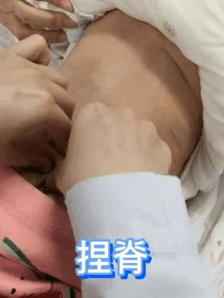 最新正骨視頻，傳統(tǒng)療法的現(xiàn)代應(yīng)用與發(fā)展