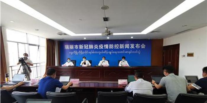 瑞麗小巷深處的獨特風味，探訪一家隱藏版特色小店的最新新聞