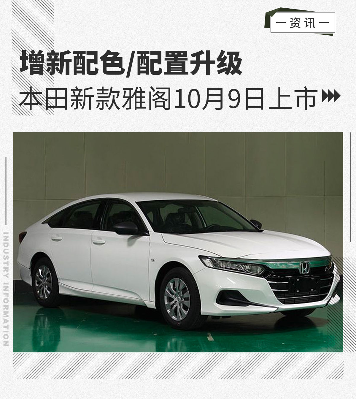 雅閣最新版，自然美景探索之旅，尋求內(nèi)心平和與寧靜的旅程