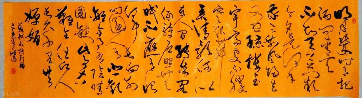 徐州最新任職公示，變化帶來(lái)自信，勵(lì)志照亮前程之路