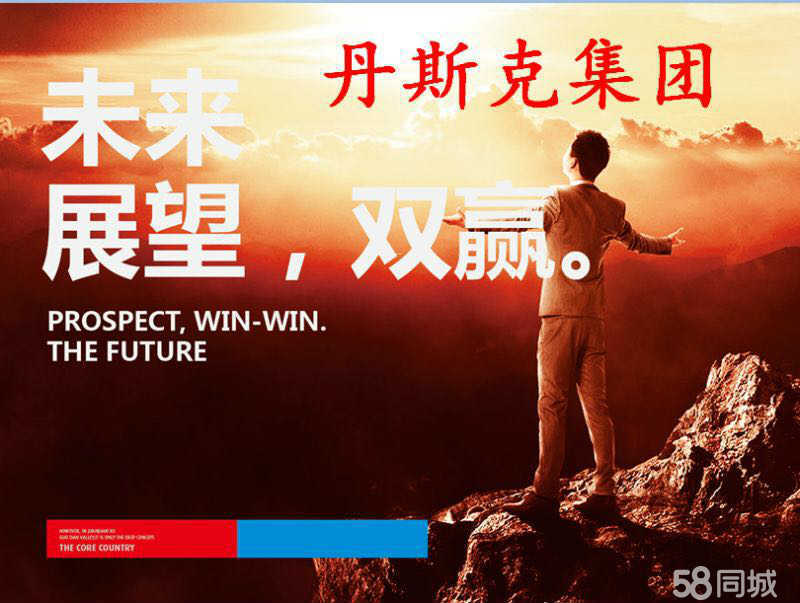 邯鋼最新招聘，鋼鐵巨頭的崛起與人才新篇章啟幕