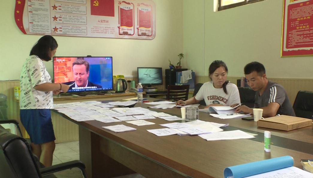 沁陽農(nóng)村最新規(guī)劃啟動，鄉(xiāng)村振興新篇章開啟！