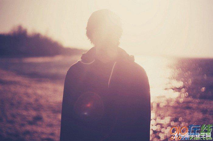 男生傷心情感漂流，城市里的情感漂流經(jīng)歷