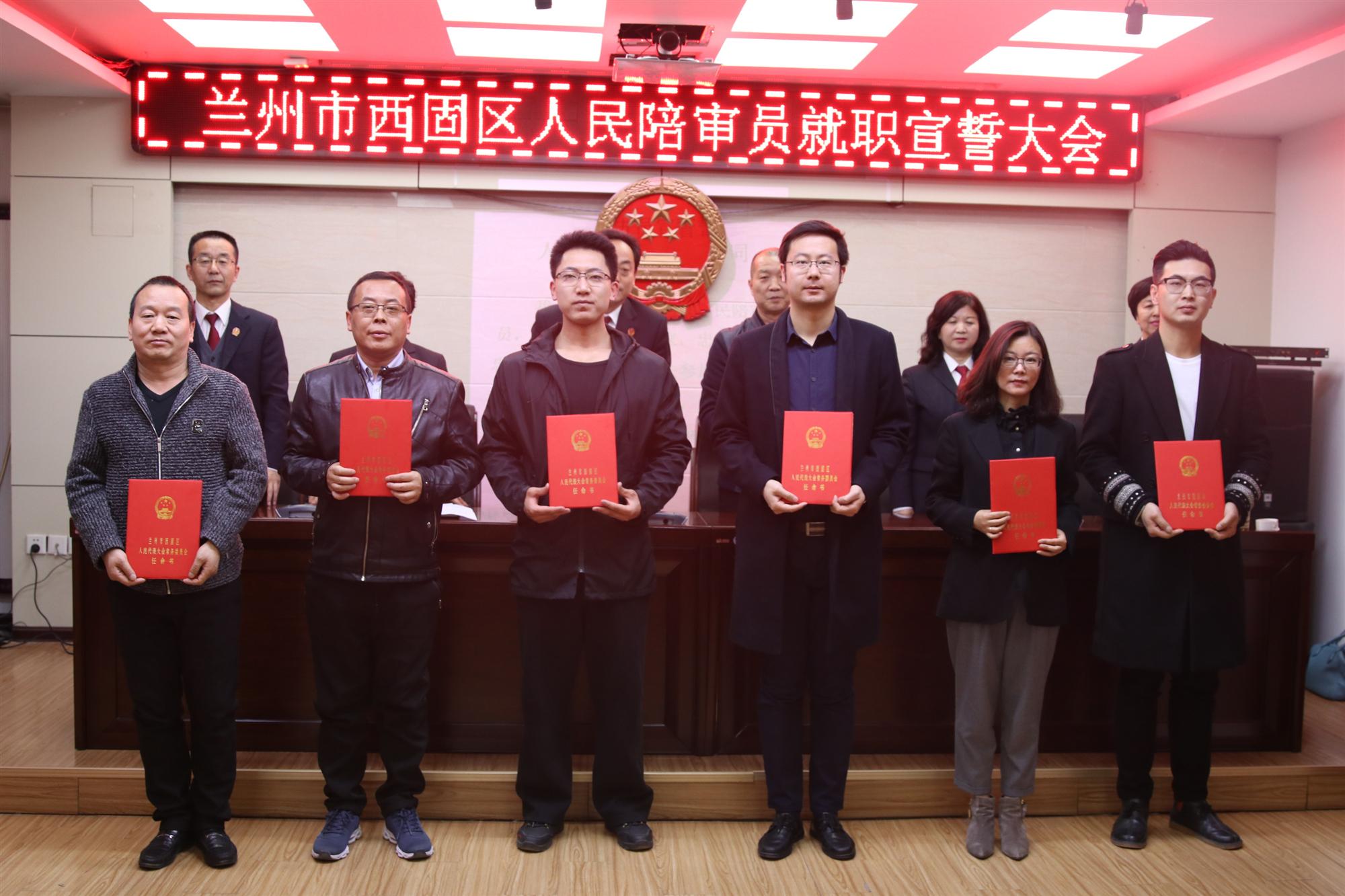 西固區(qū)副區(qū)長探索心靈平靜的奇幻之旅，與自然共舞