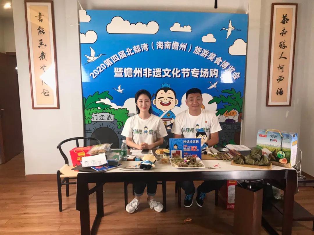 儋州最新山歌，喚醒內(nèi)心力量，共舞自信與成就