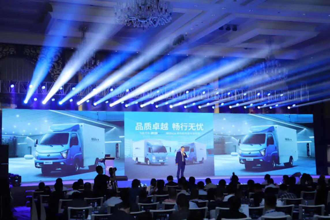 締途最新價格，路上的奇遇與溫情之旅