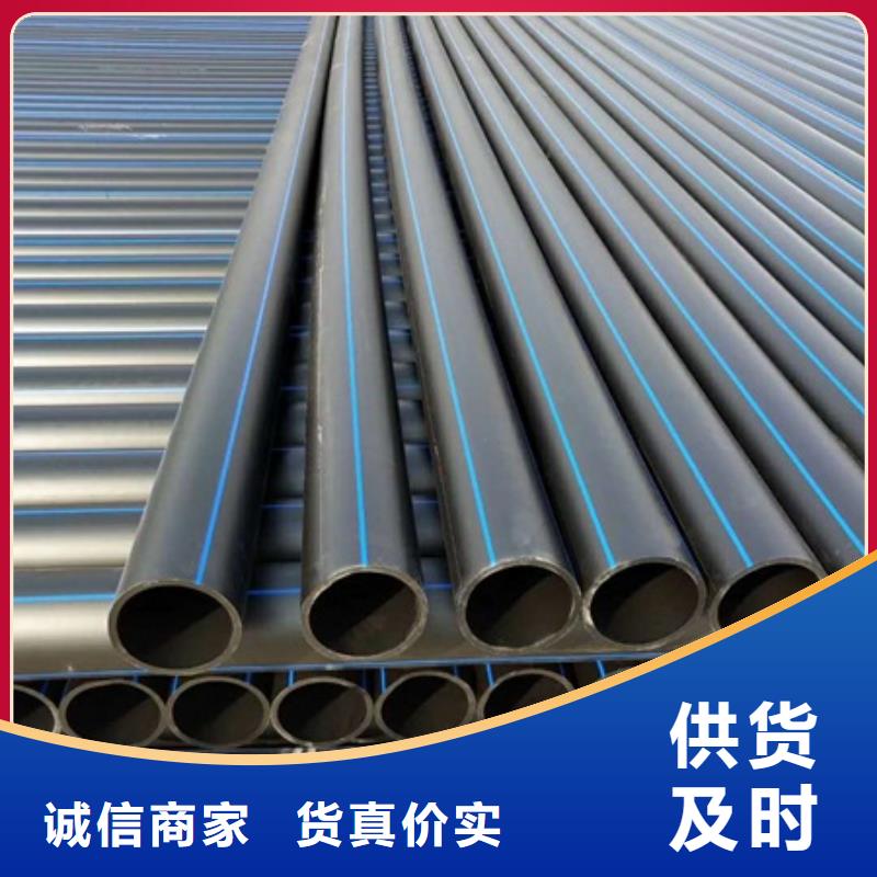 最新給水管論述，技術革新與發(fā)展趨勢分析