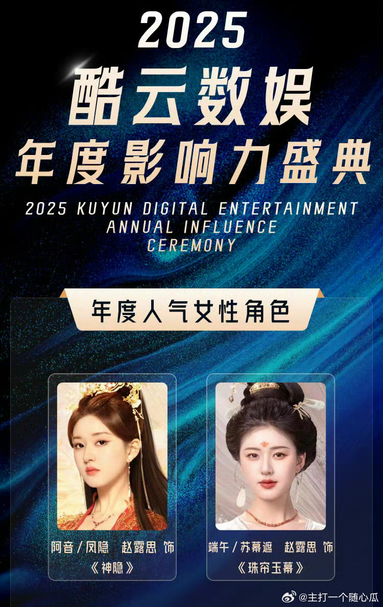 ?? 夢幻與現(xiàn)實交織，揭秘2025最新婚紗潮流傳奇 ??