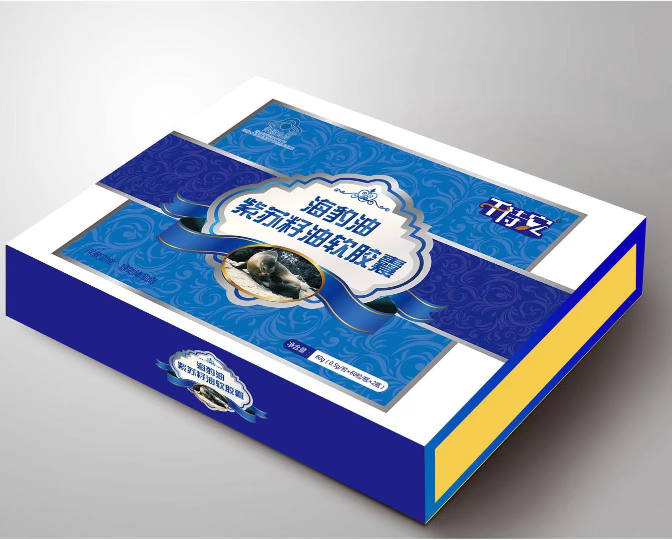 會銷最新禮品，打造家的溫馨時光之選