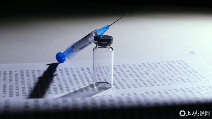 關(guān)于2025最新感冒病毒，一種觀點(diǎn)的探討與分析