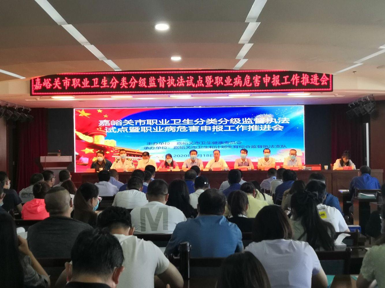 嘉峪關(guān)最新兼職招聘匯總，最新兼職招聘信息一網(wǎng)打盡