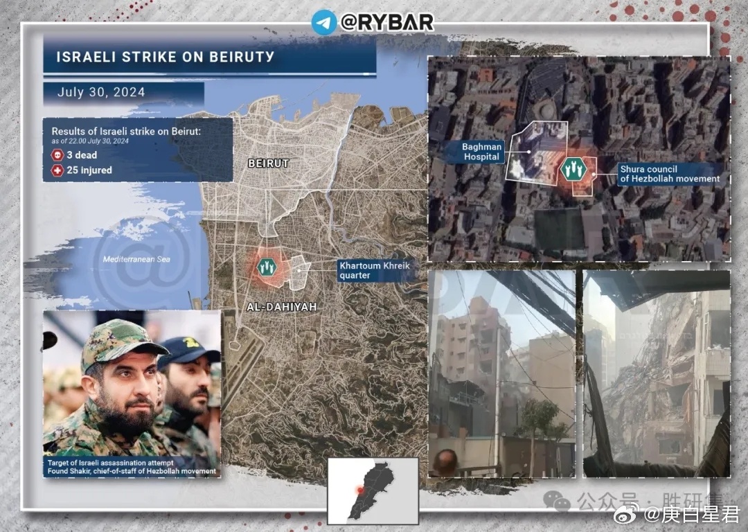 摩蘇爾最新戰(zhàn)況揭秘，自然美景下的和平之旅開(kāi)啟新篇章（2025年最新進(jìn)展）