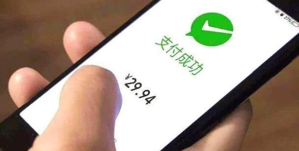 最新轉(zhuǎn)賬時間規(guī)定下的智能轉(zhuǎn)賬革新，全新升級的智能轉(zhuǎn)賬體驗