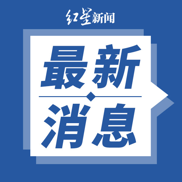 小巷深處的獨特風景與隱藏的特色小店，最新新聞圖片一覽