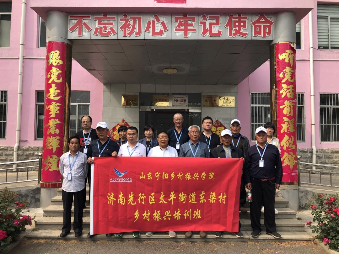 濟(jì)南先行區(qū)，新時(shí)代的璀璨明珠，展現(xiàn)最新發(fā)展風(fēng)采