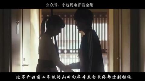 神馬最新倫理電影，道德倫理的影像詮釋與個(gè)人觀點(diǎn)探討