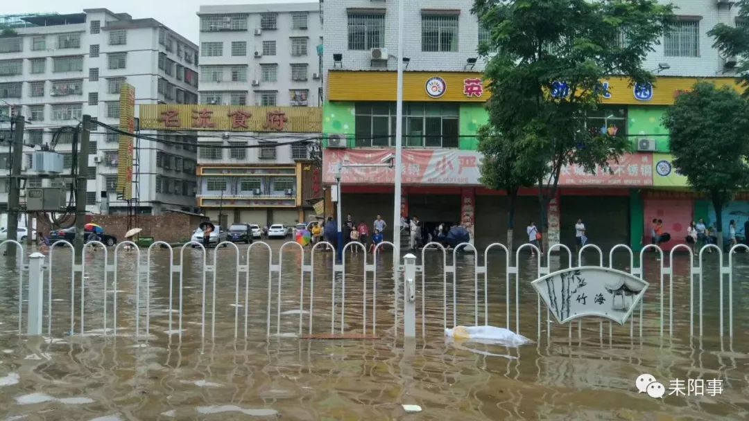 耒陽最新洗浴全套，尋找內(nèi)心平靜的沐浴之旅