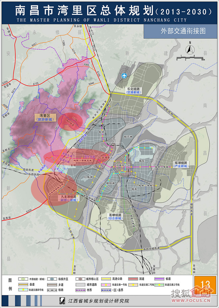 灣里最新規(guī)劃詳解，步驟指南與規(guī)劃揭秘