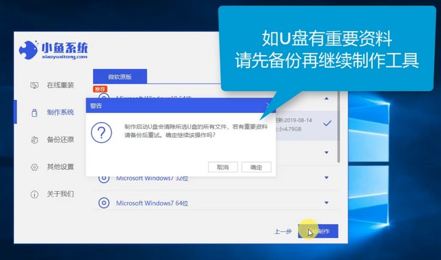 最新U盤系統(tǒng)，革新存儲(chǔ)與啟動(dòng)技術(shù)的革命性變革