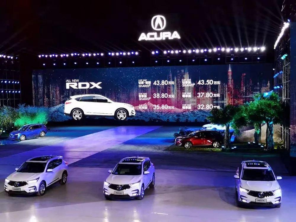 謳歌RDX豪華SUV最新優(yōu)惠，引領(lǐng)豪華SUV新選擇