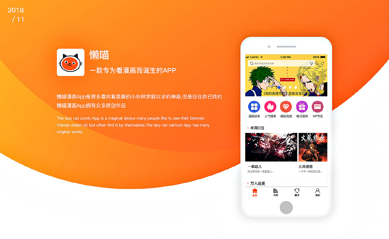 Laoyawo最新版，小巷深處的獨(dú)特風(fēng)味探索