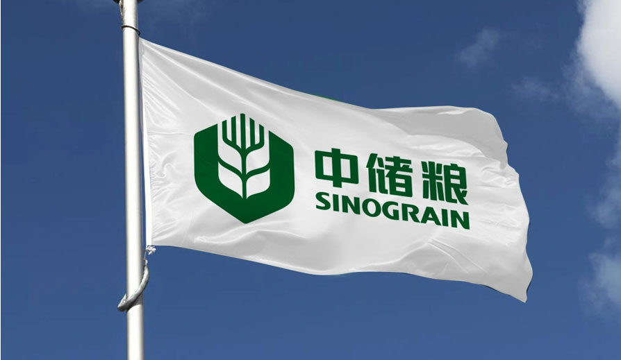 糧庫最新招聘啟事，開啟你的職業(yè)航程！??