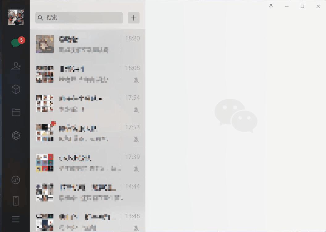 微信最新多開功能，開啟無限可能，自信閃耀的學(xué)習(xí)之路