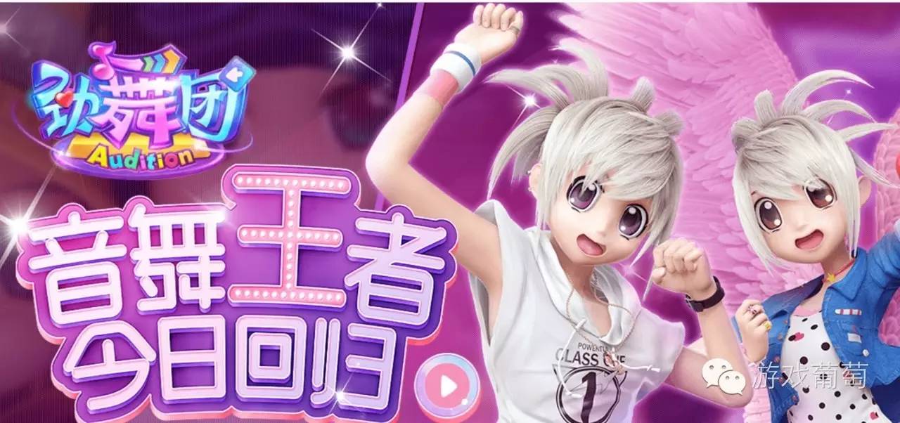 2025最新兒童勁舞，舞動自信，成就夢想之旅