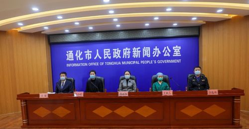 通化新聞最新頭條，自然美景之旅，尋找內(nèi)心平和之地