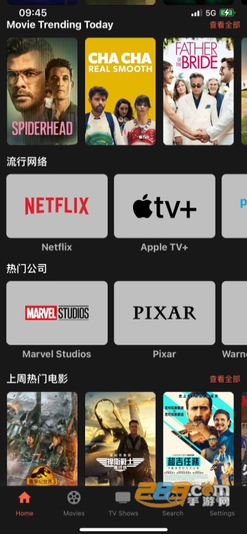 HDSOYO最新版，數(shù)字時(shí)代的影像革新