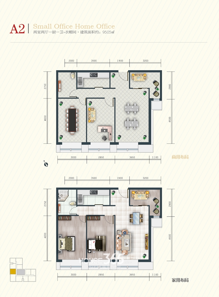 鳳凰SOHO最新動態(tài)，城市新地標，時尚與藝術交融的聚集地！