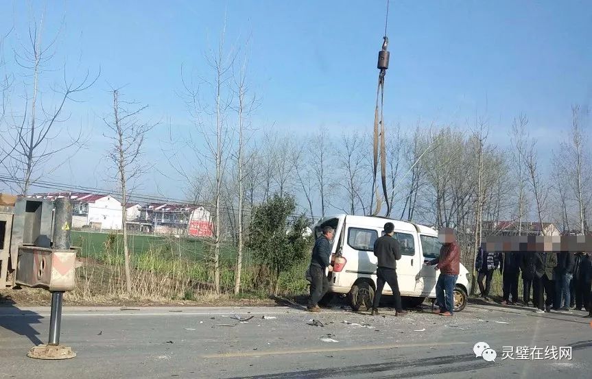 最新靈璧車禍?zhǔn)录?yīng)對指南，步驟詳解，適用于初學(xué)者與進(jìn)階用戶參考