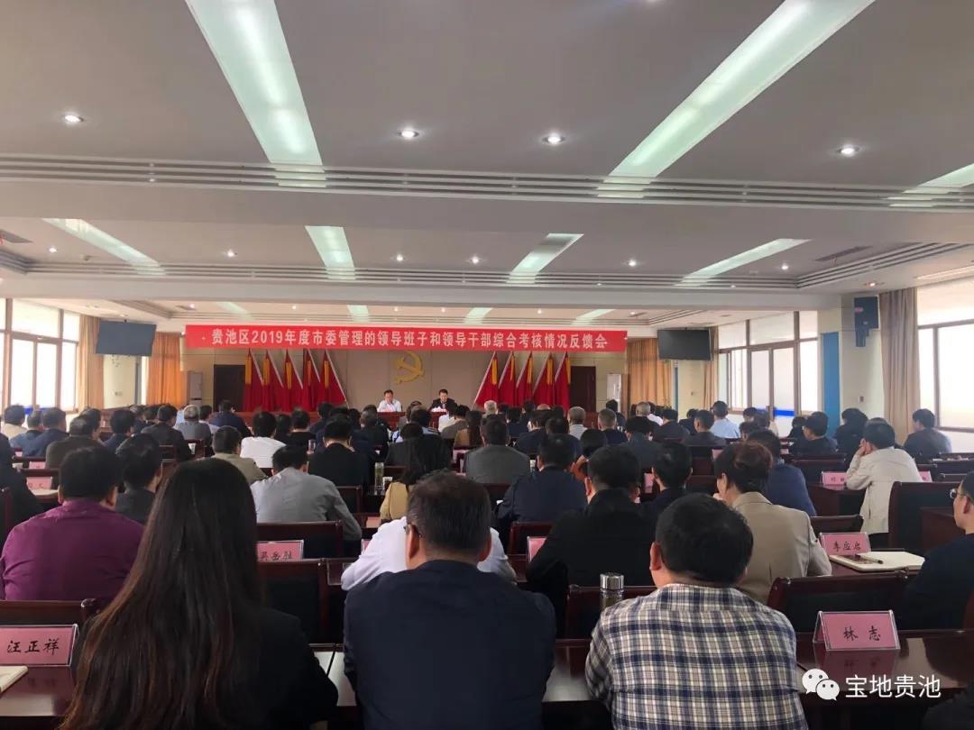 貴池小巷深處的獨(dú)特風(fēng)味，特色小店最新報(bào)道