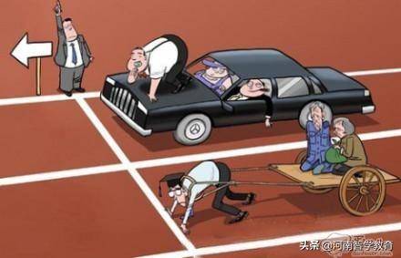 未來(lái)引領(lǐng)者，2025年三大要點(diǎn)，堅(jiān)定前行，狠狠干