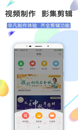 最新彩視軟件，變化中的學(xué)習(xí)之路，自信與成就感的源泉