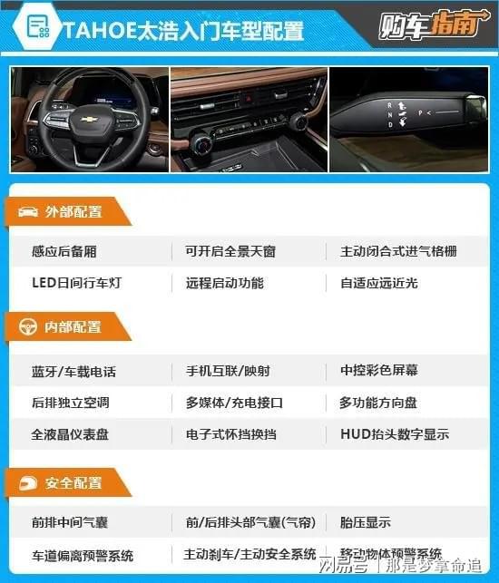 最新圖片2025經(jīng)典，時尚潮流的視覺盛宴，展現(xiàn)時代風(fēng)采