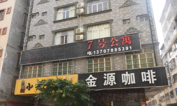 鐘祥最新門面出租，黃金地段商機(jī)無(wú)限，等你來(lái)把握！